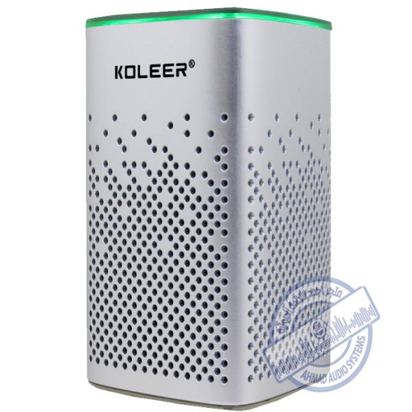 KOLEER S-818 HD Sound Quality speaker with Bluetooth, FM, Aux and memory card  سماعة من كولر بلوتوث مع اوكس ويواس بي واضاءة متعددة صوت ستريو جودة عالية  مناسبة للاستماع الشخصي